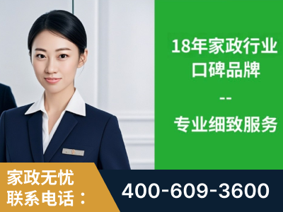 阿里-企业展示图
