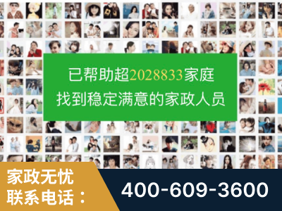 阿里-企业展示图